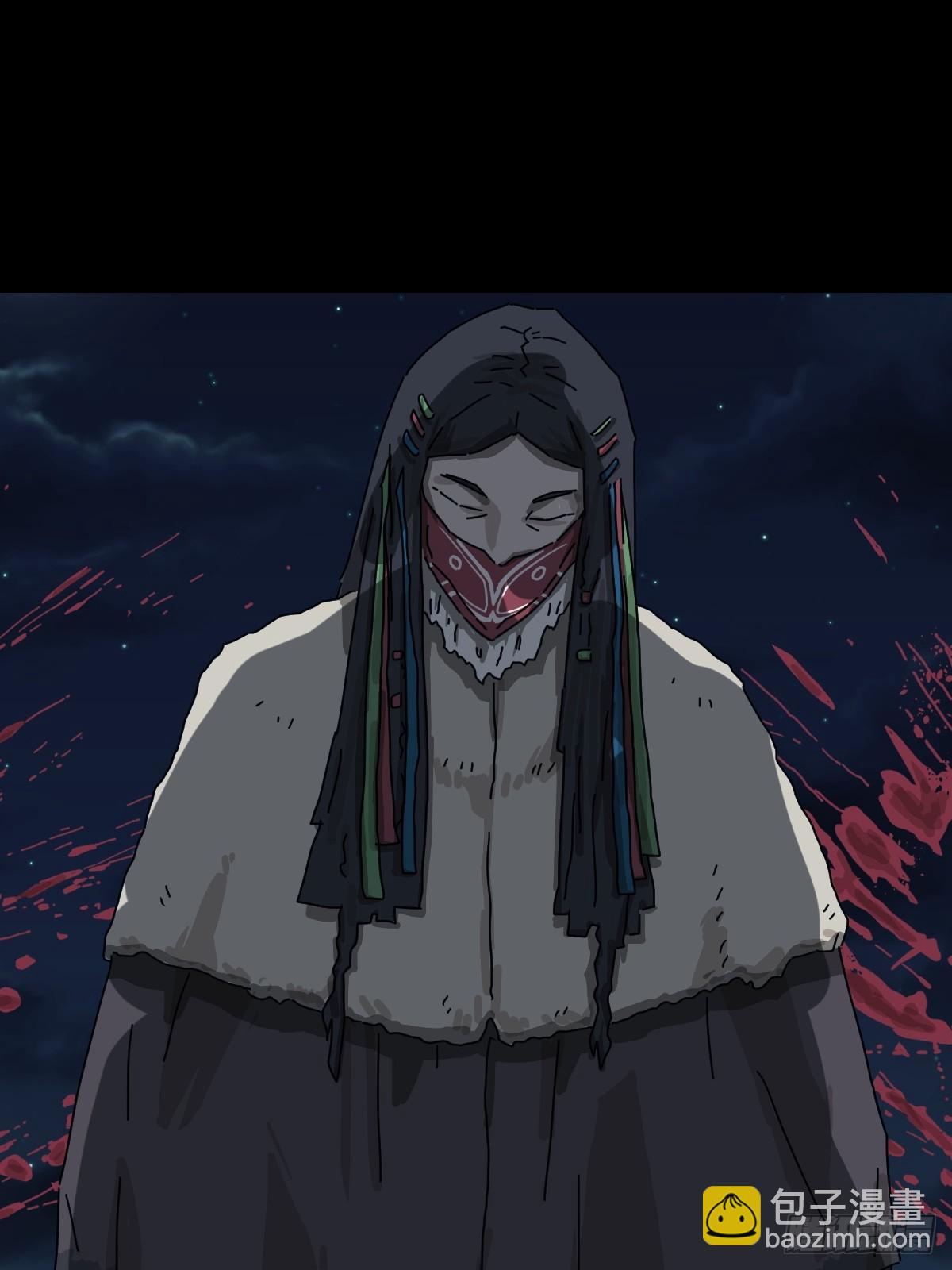 格格出嫁（二三）-第52话