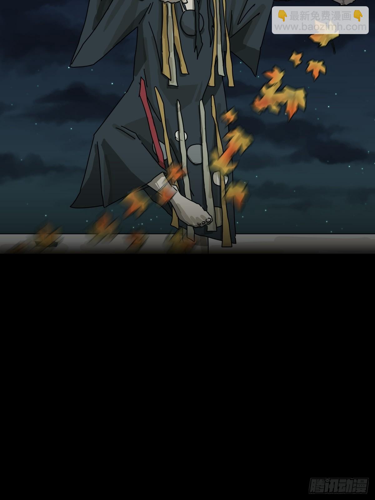 格格出嫁（二九）-第58话