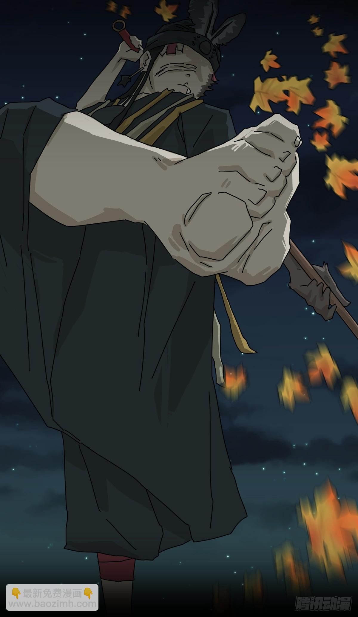 格格出嫁（二九）-第58话