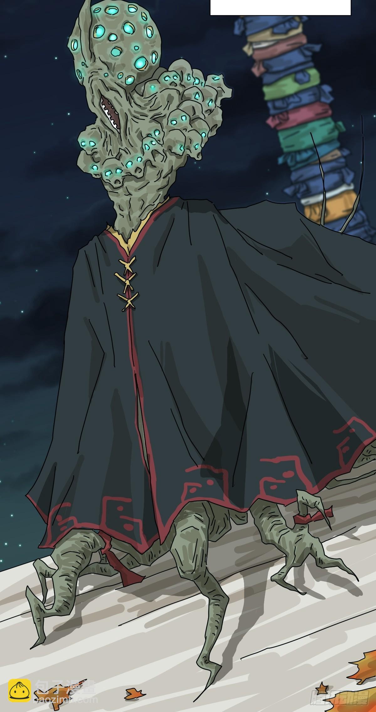 格格出嫁（二九）-第58话