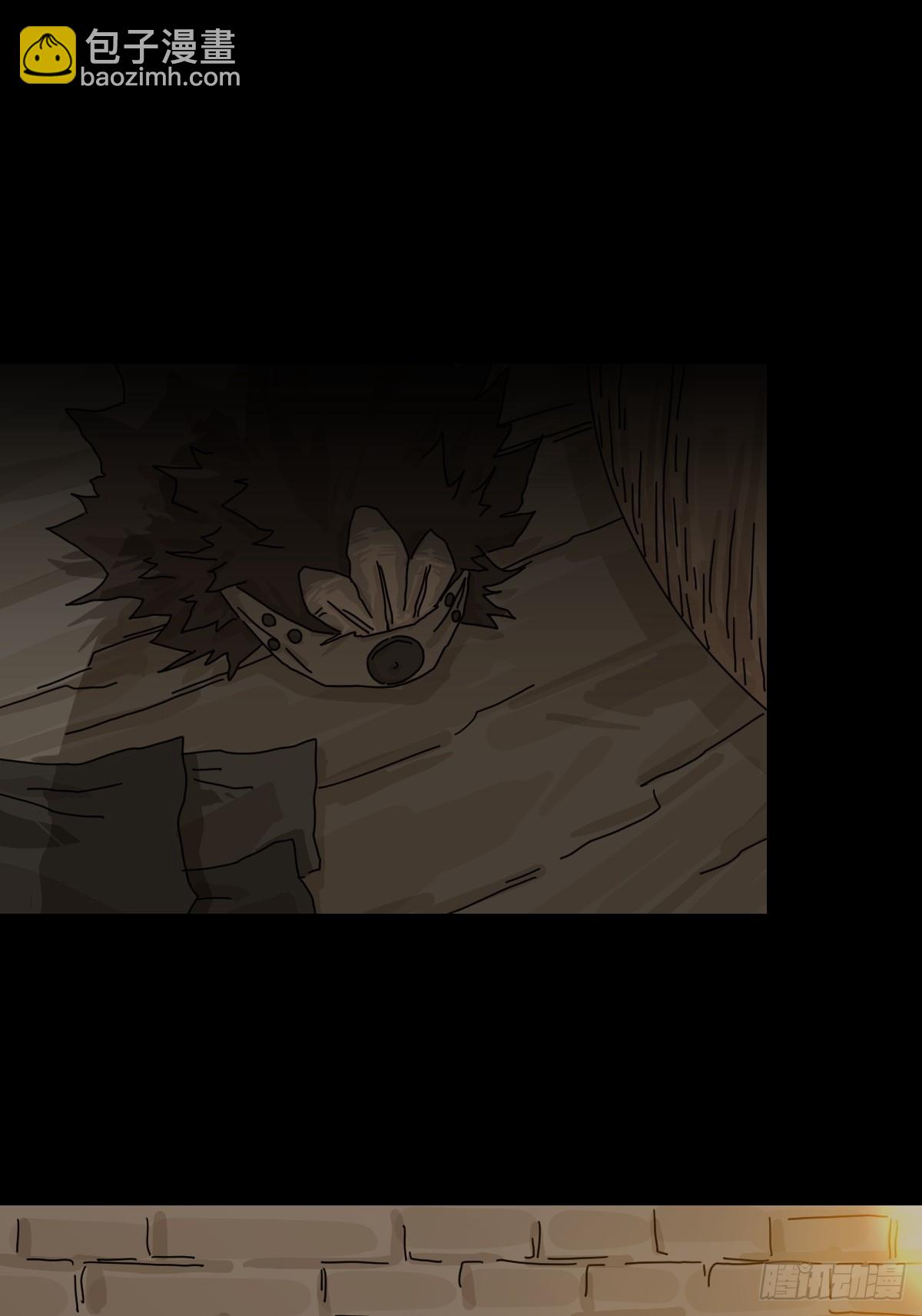 格格出嫁（二九）-第58话