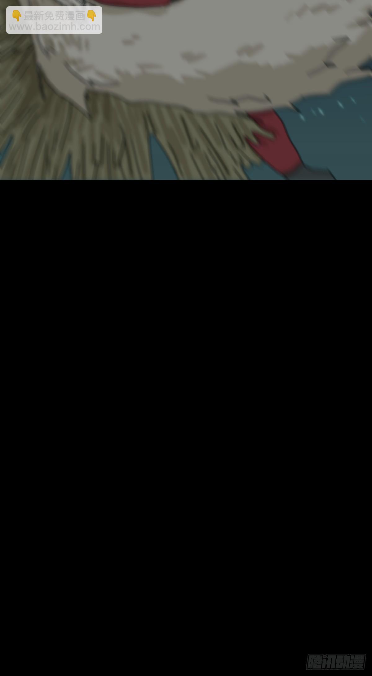 格格出嫁（二九）-第58话