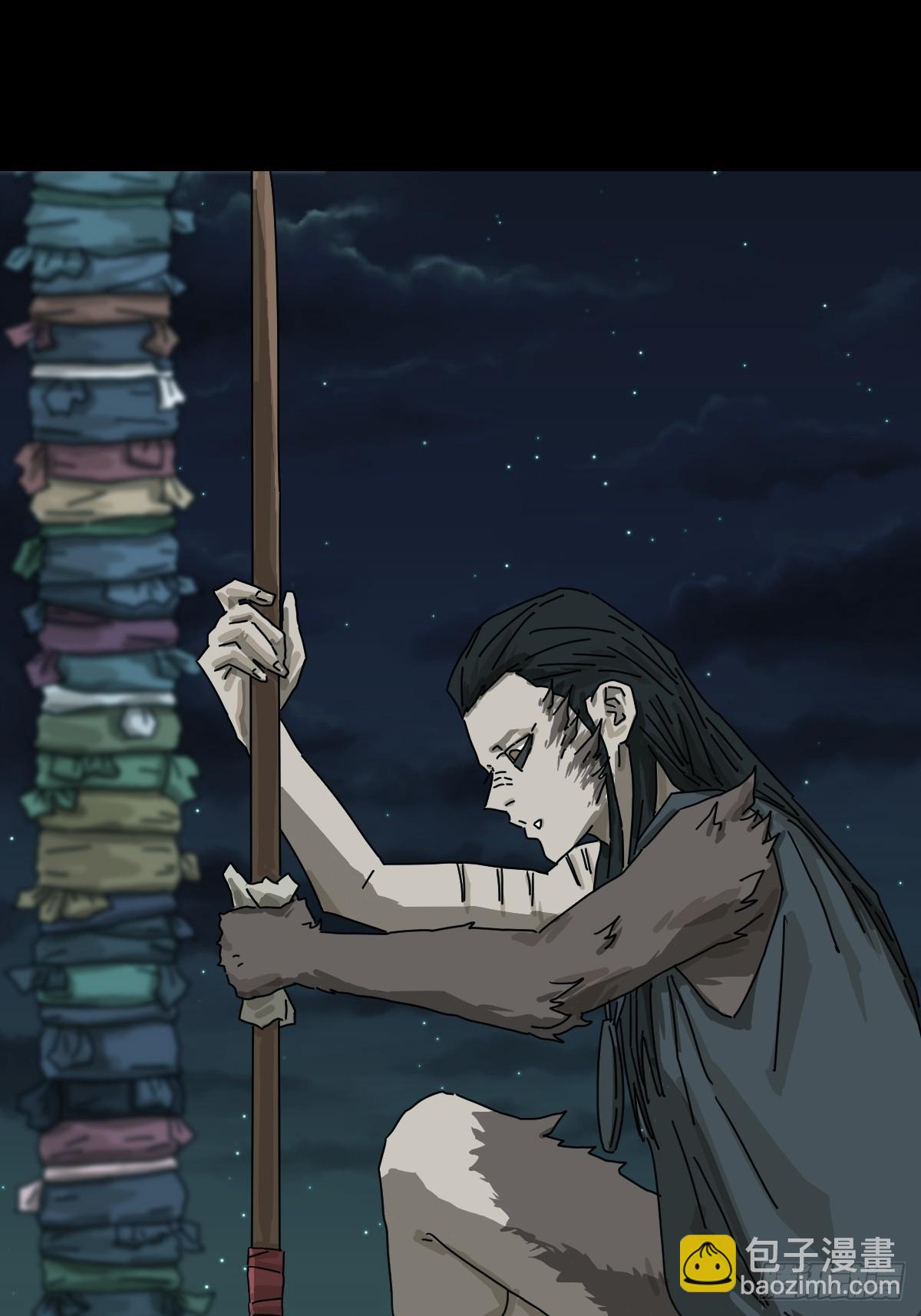 格格出嫁（二九）-第58话