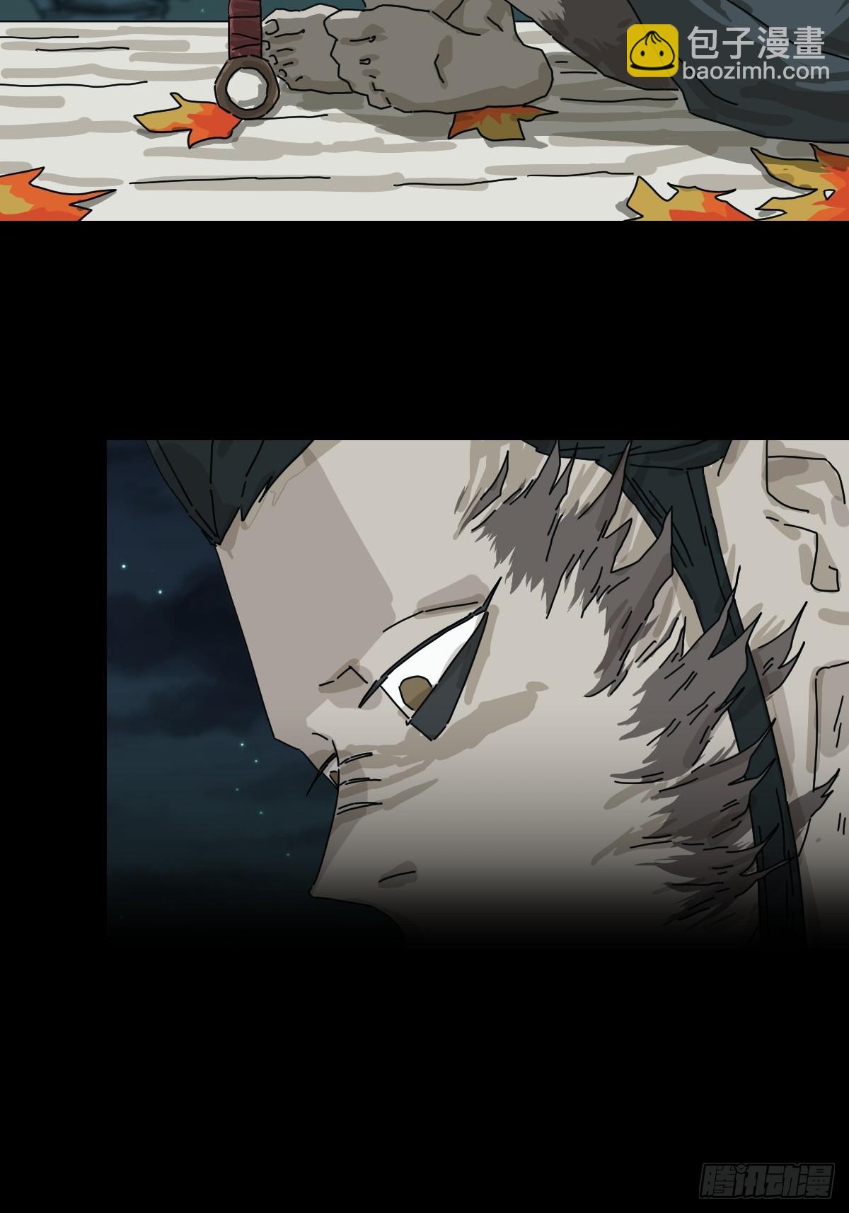 格格出嫁（二九）-第58话