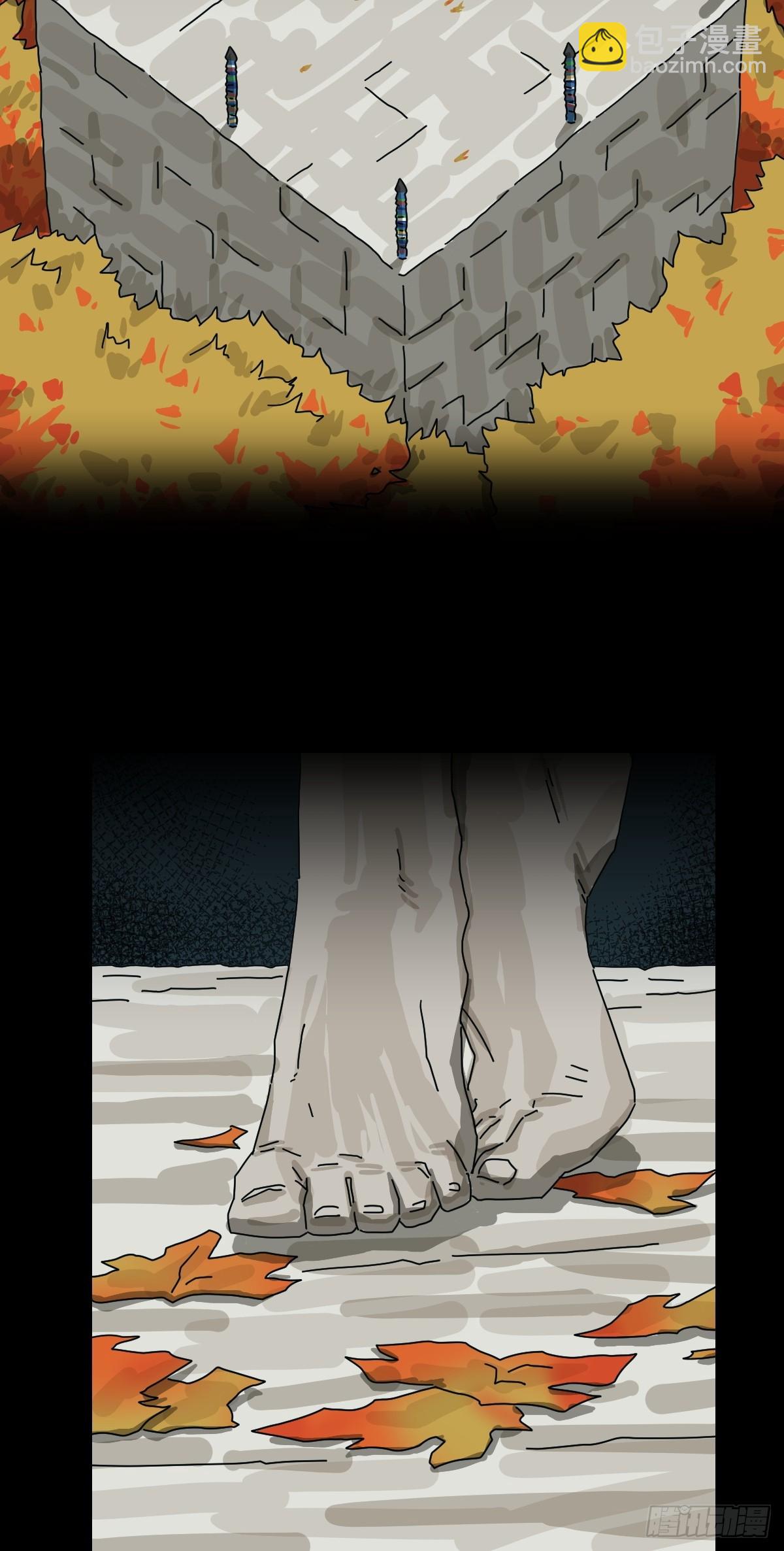 格格出嫁（二九）-第58话