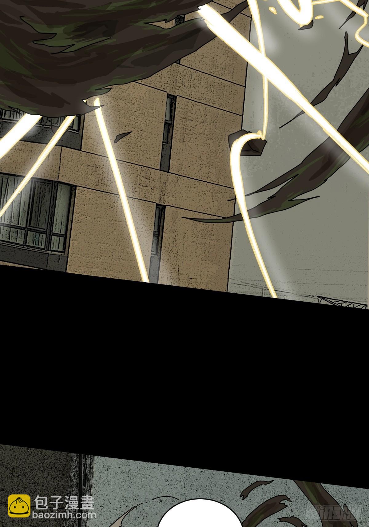 大圣归来（五）-第66话