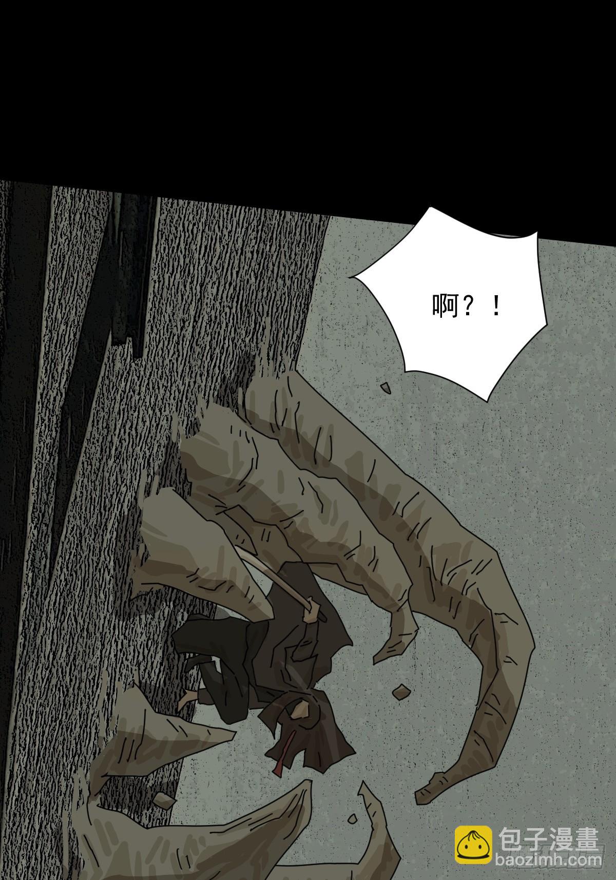 大圣归来（五）-第66话