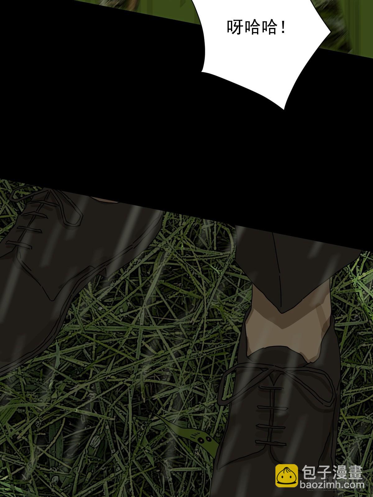 大圣归来（五）-第66话