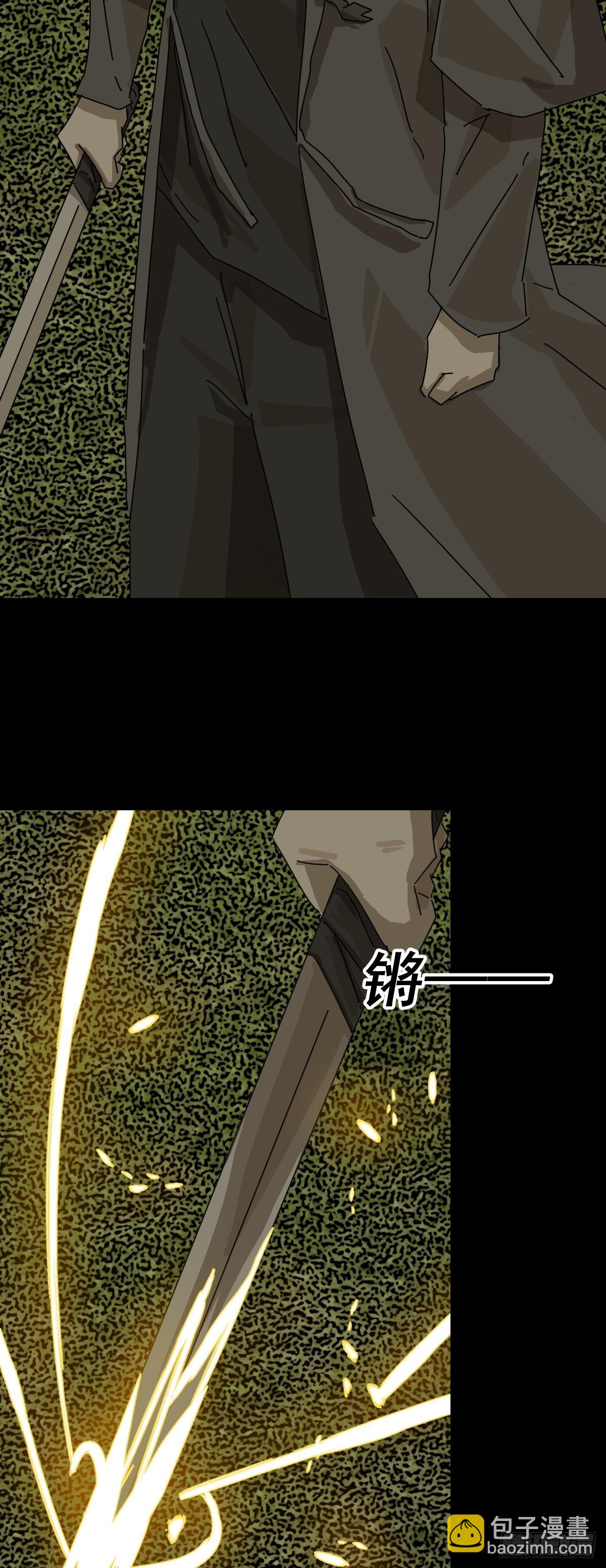 大圣归来（七）-第68话