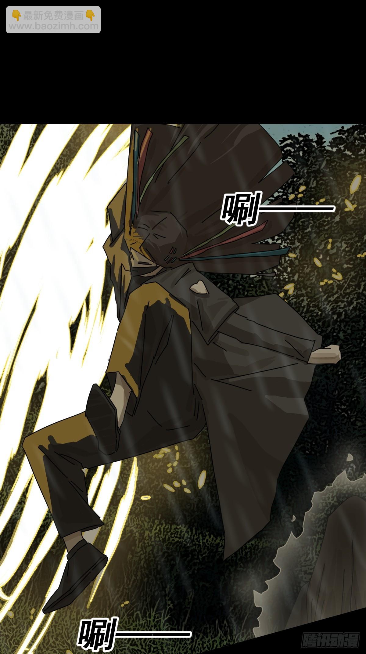 大圣归来（七）-第68话