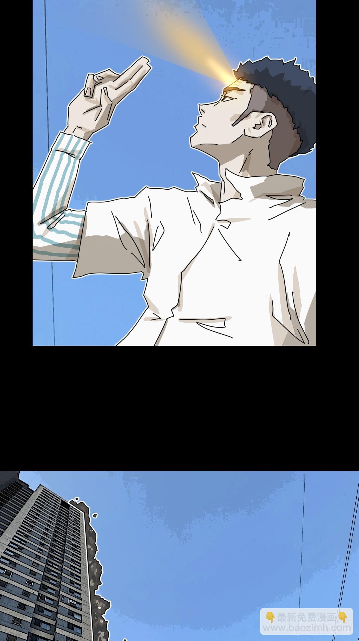 大圣归来（十五）-第76话