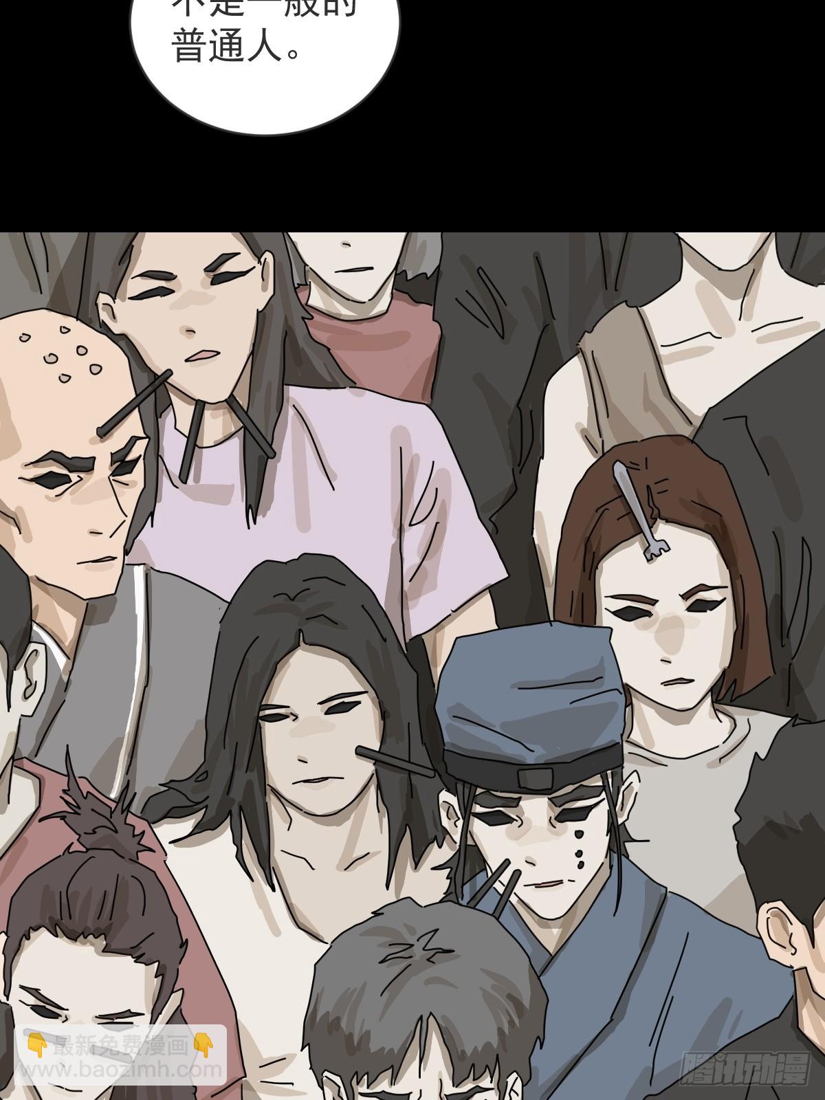 大圣归来（十五）-第76话