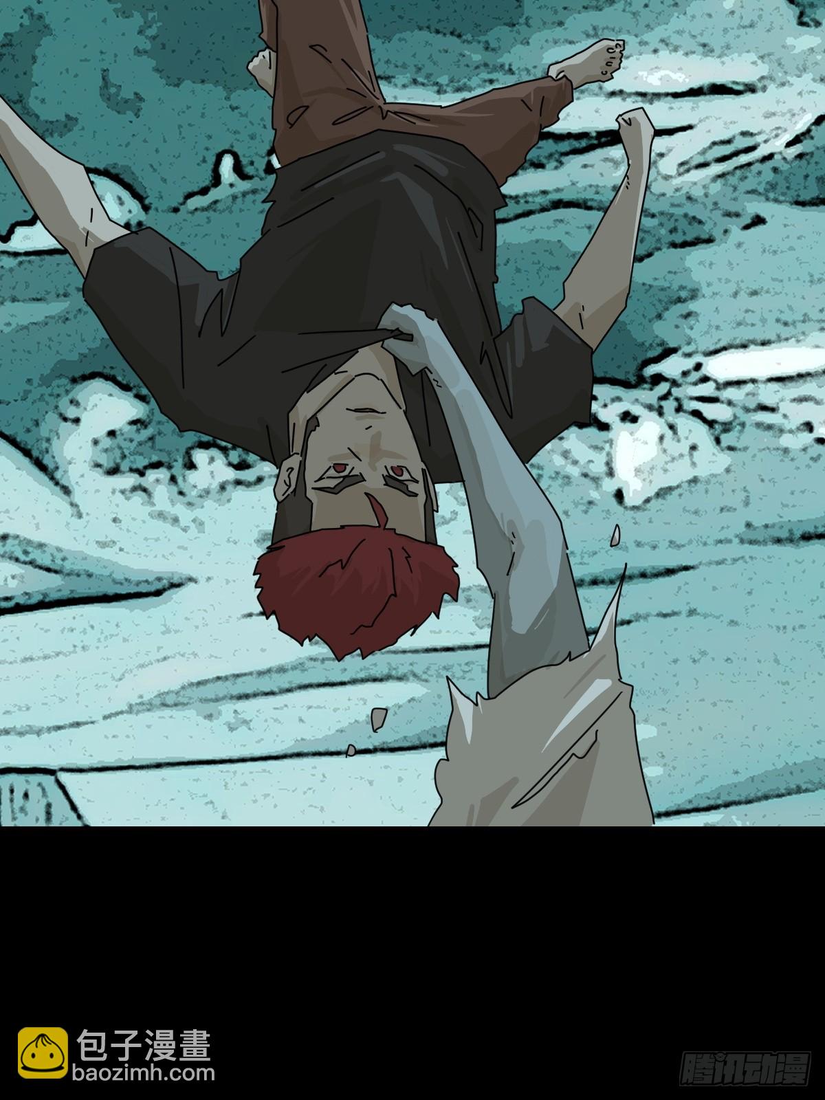 大圣归来（二三）-第84话