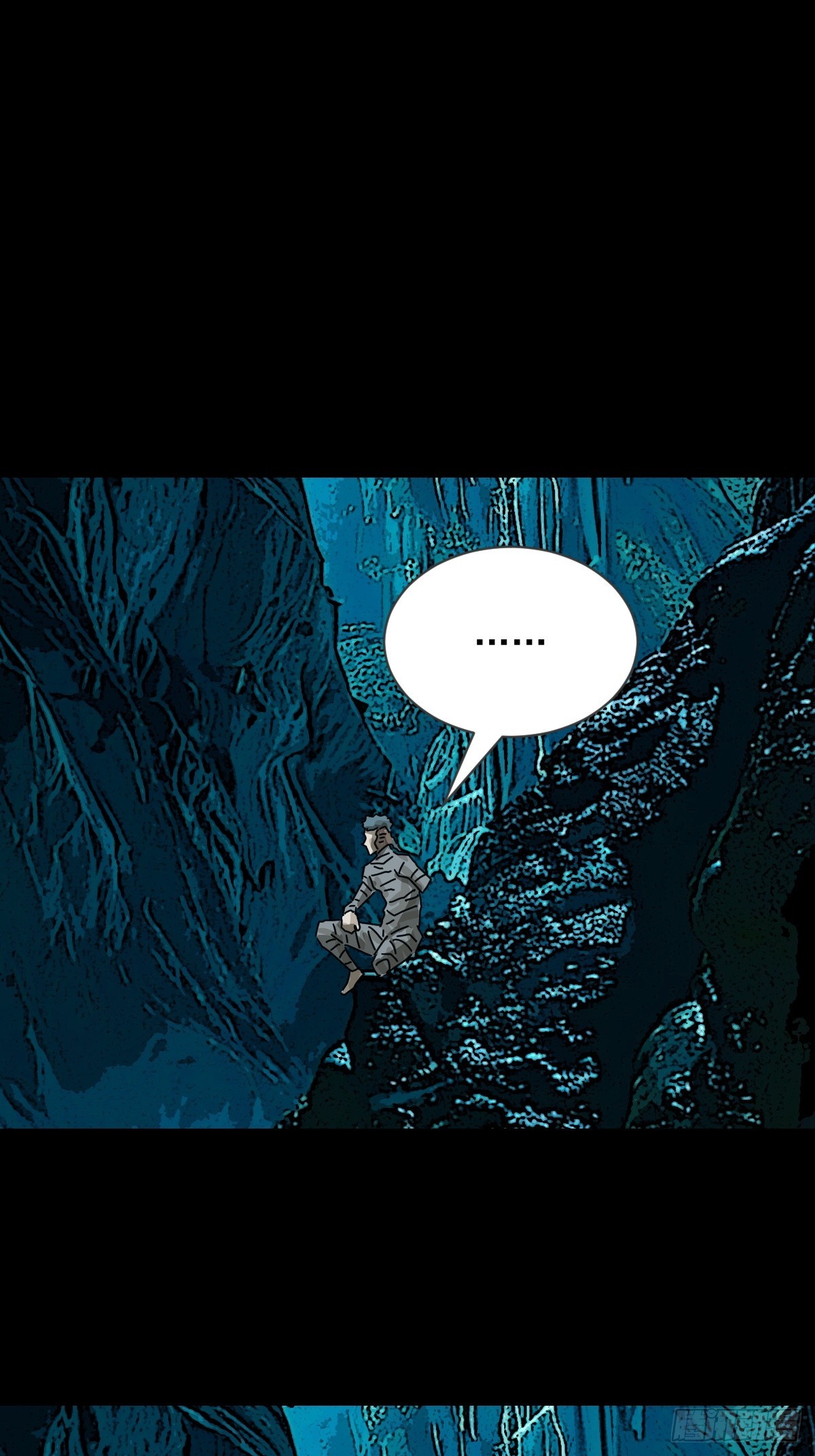 大圣归来（二三）-第84话