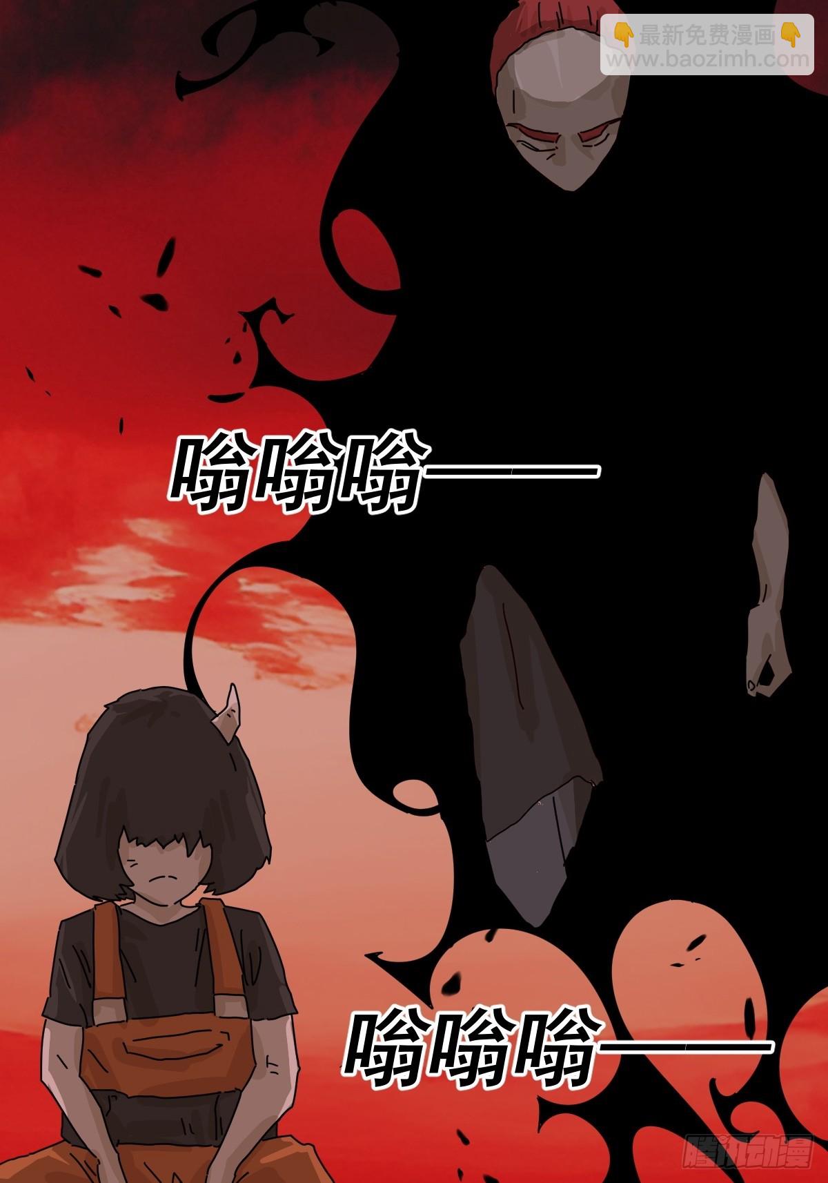 踏破归墟（四）-第88话