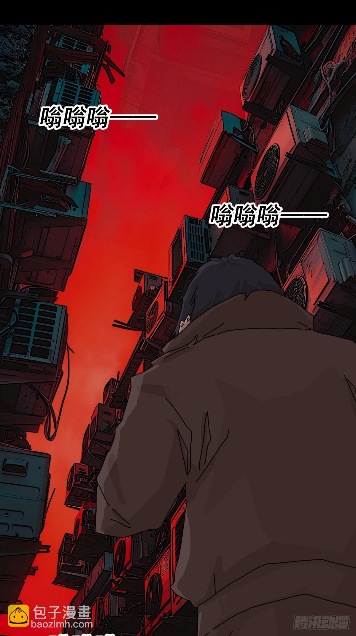 踏破归墟（四）-第88话