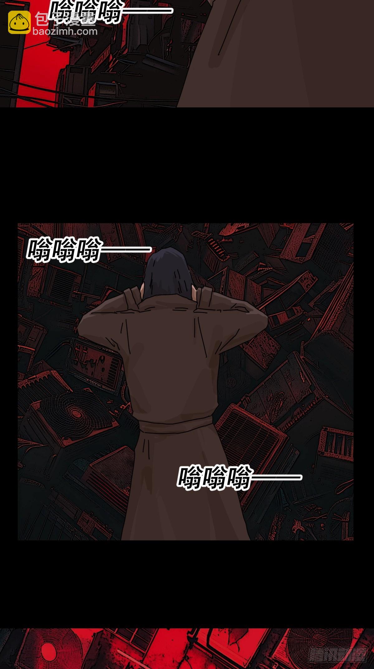 踏破归墟（四）-第88话