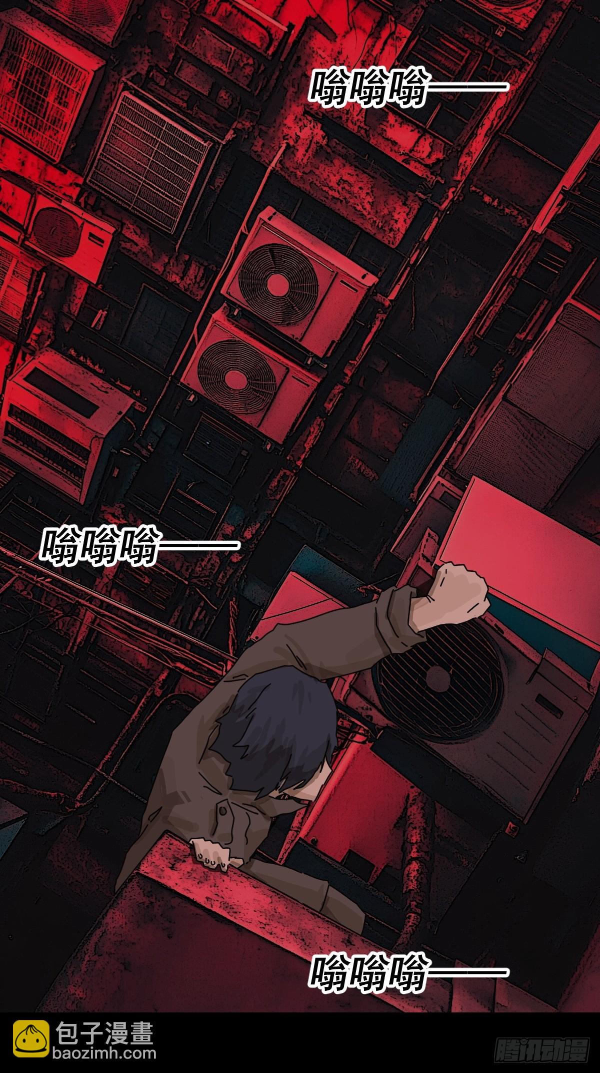 踏破归墟（四）-第88话