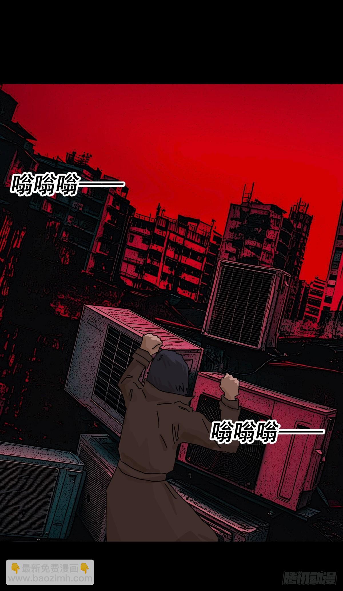 踏破归墟（四）-第88话