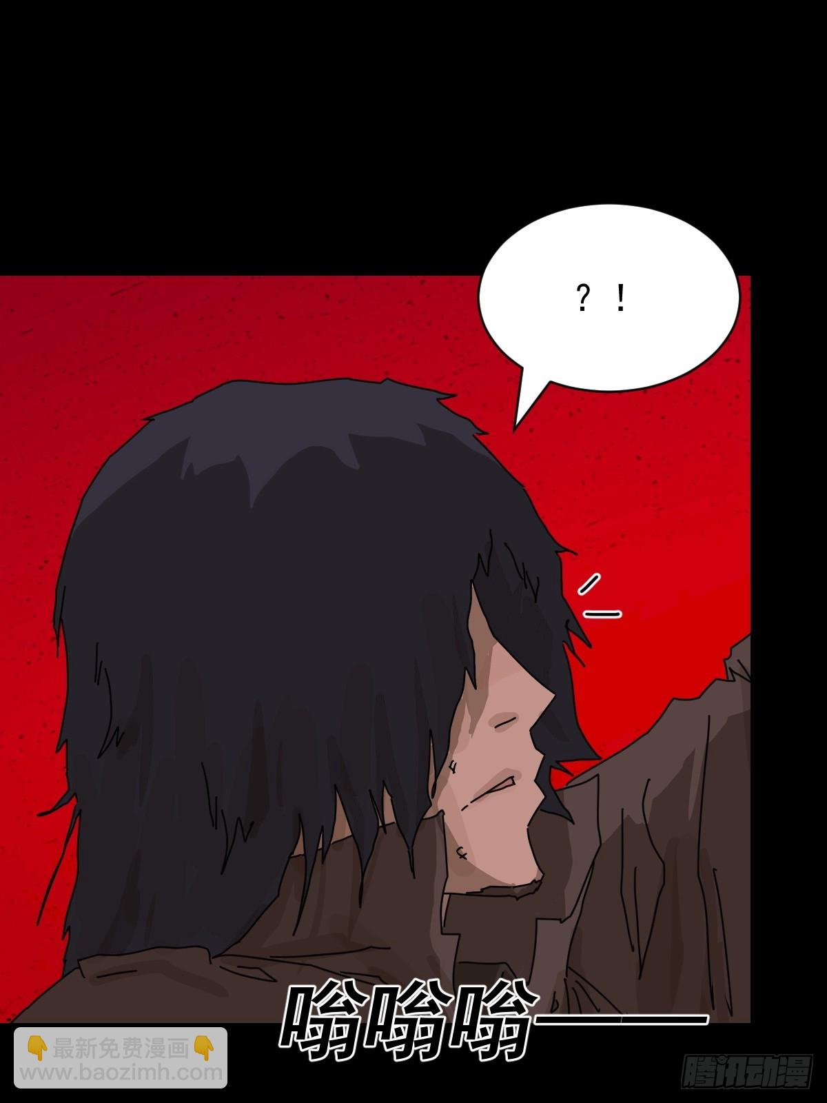 踏破归墟（四）-第88话