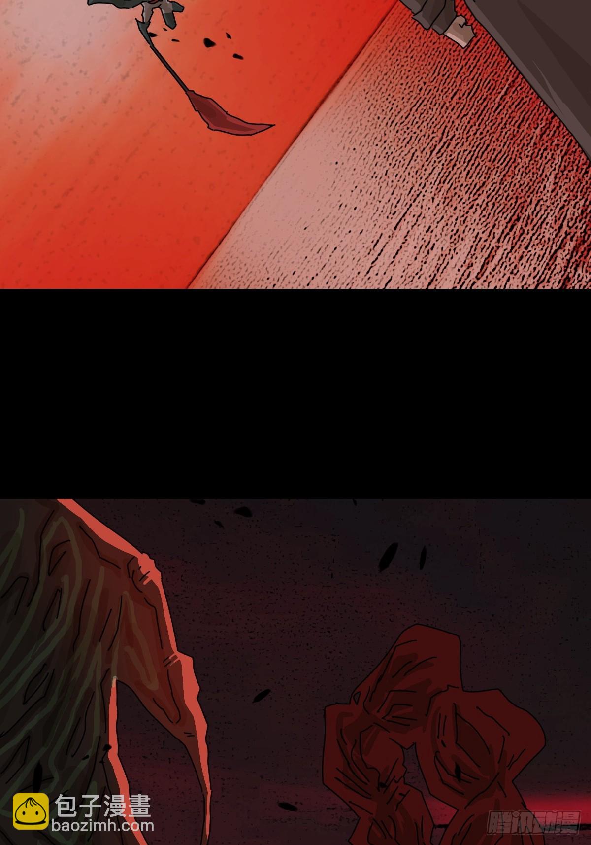 踏破归墟（六）-第90话