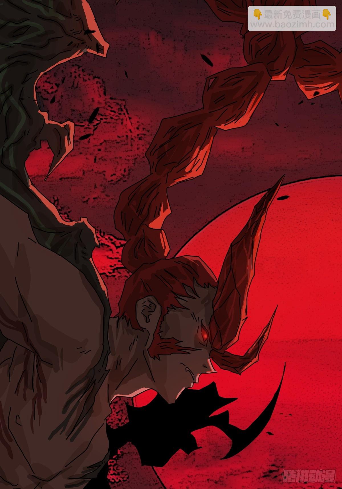 踏破归墟（六）-第90话