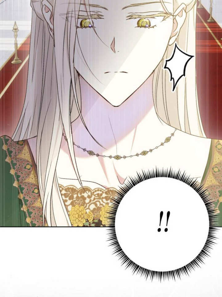 上尉！這次的戰場是這裡嗎？ - 第45話(1/3) - 4
