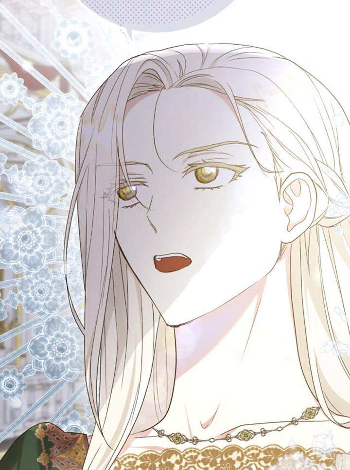 上尉！這次的戰場是這裡嗎？ - 第45話(1/3) - 1