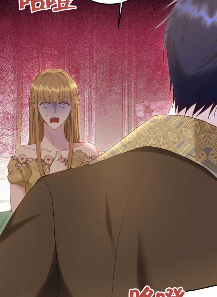 上尉！這次的戰場是這裡嗎？ - 第49話(1/3) - 5