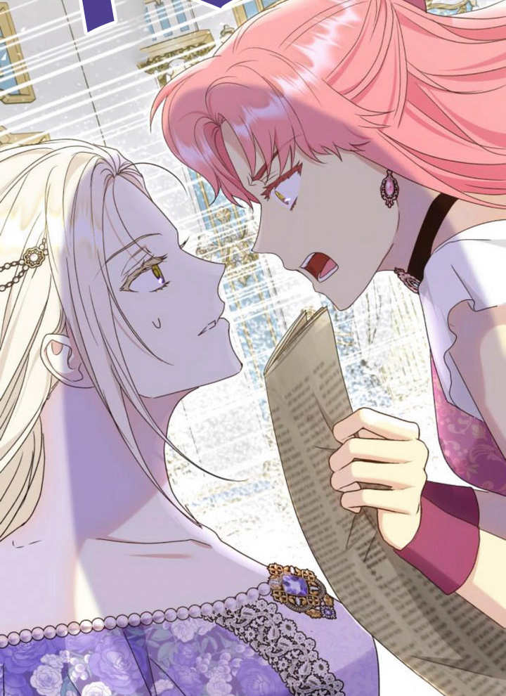 上尉！這次的戰場是這裡嗎？ - 第51話(1/3) - 2