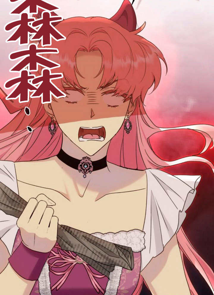 上尉！這次的戰場是這裡嗎？ - 第51話(1/3) - 4