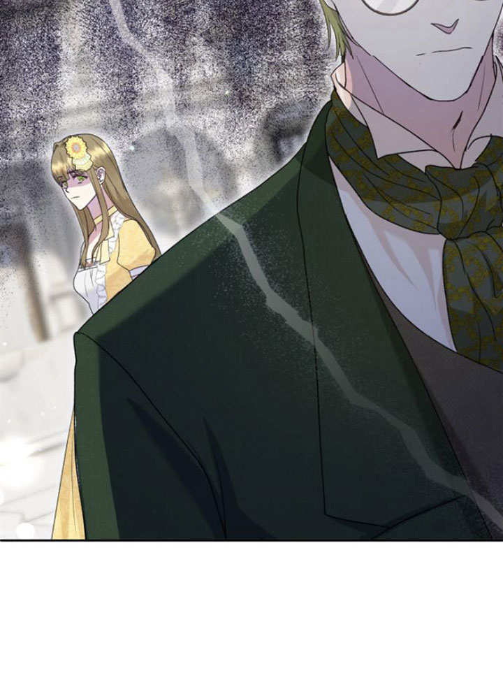 上尉！這次的戰場是這裡嗎？ - 第07話(1/2) - 3