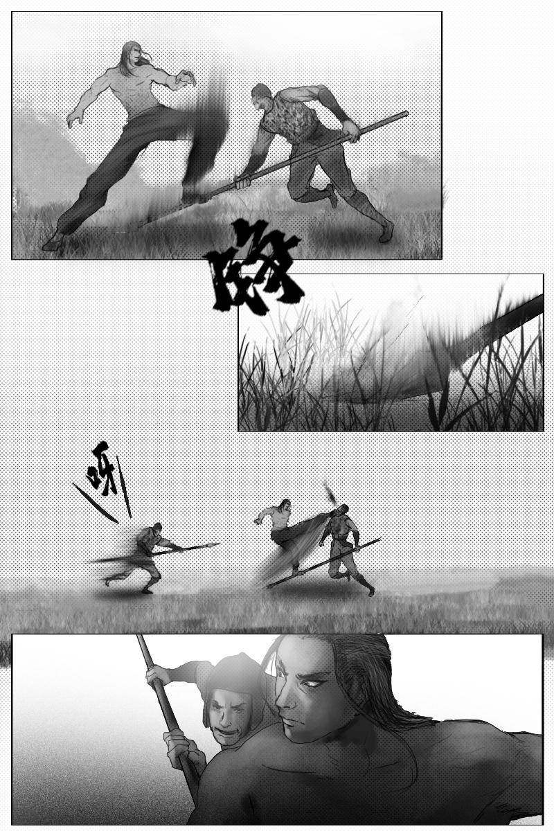 第二十九章-第28话