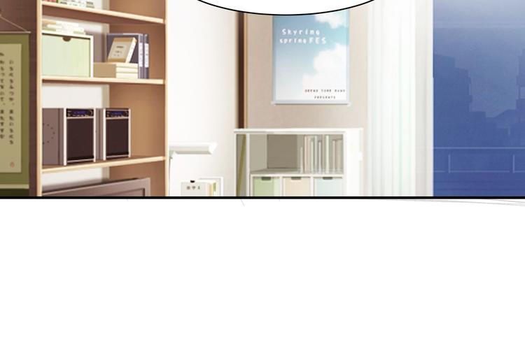 上仙，缺貓否？ - 被貓碰瓷了(1/2) - 6