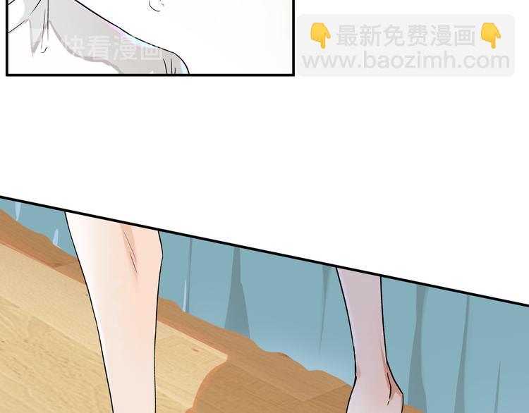 上仙，缺貓否？ - 被貓碰瓷了(1/2) - 6