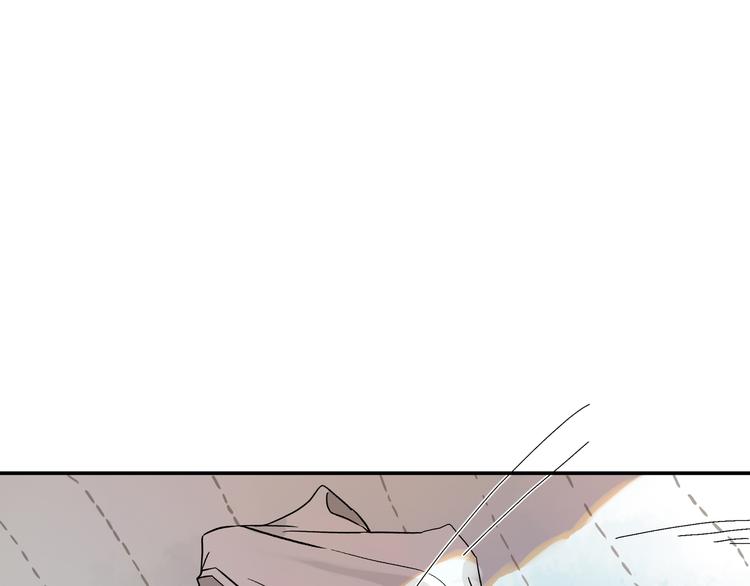 上仙，缺貓否？ - 被貓碰瓷了(1/2) - 8