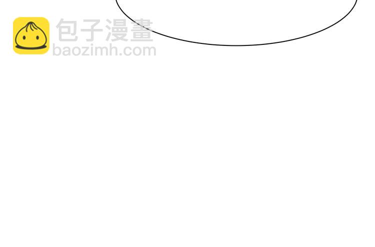 上仙，缺貓否？ - 被貓碰瓷了(1/2) - 2