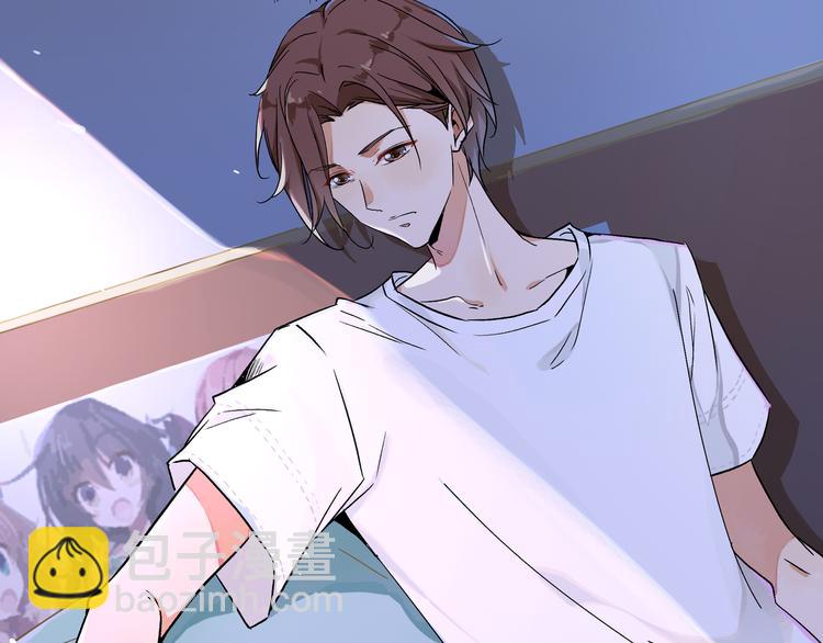 上仙，缺貓否？ - 被貓碰瓷了(2/2) - 3