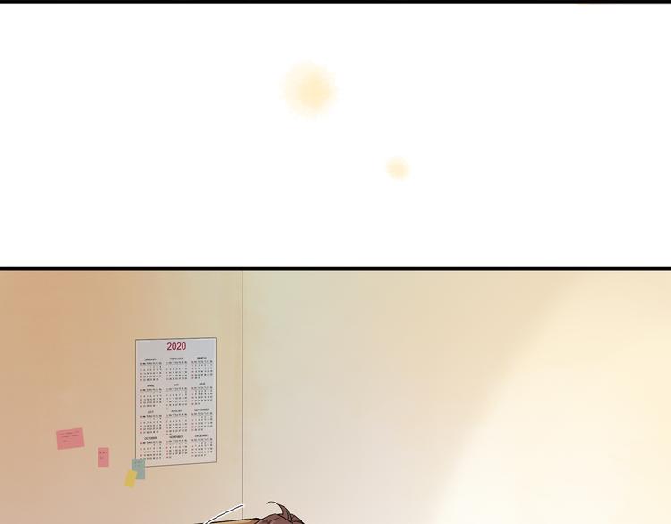 上仙，缺貓否？ - 被貓碰瓷了(1/2) - 7