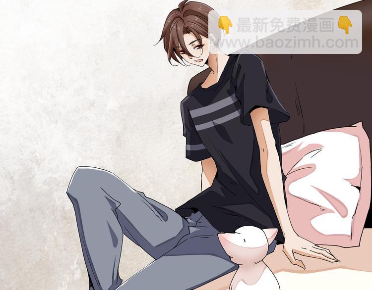 上仙，缺貓否？ - 山雨欲來風滿樓(1/2) - 2