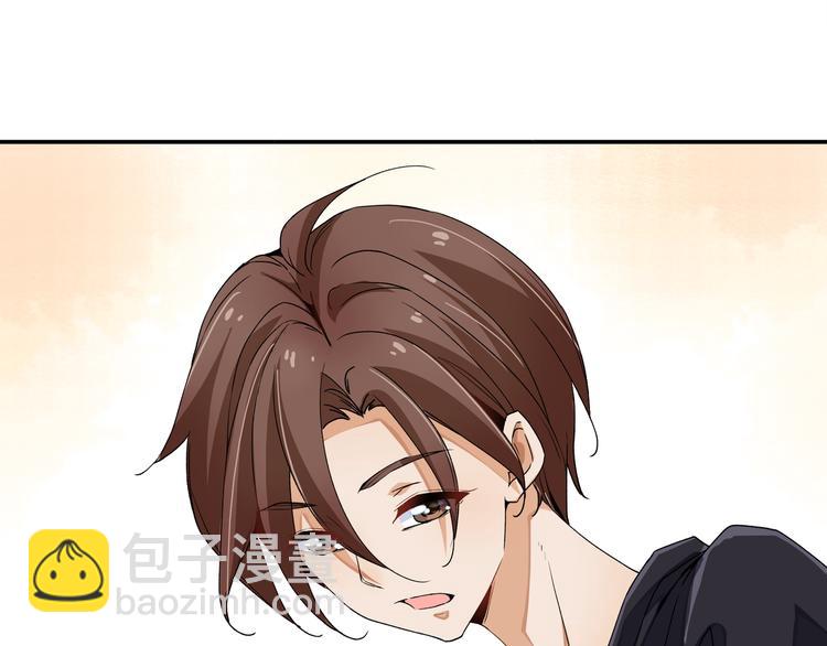 上仙，缺貓否？ - 山雨欲來風滿樓(1/2) - 4