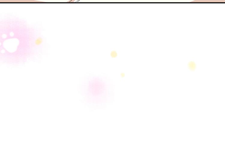 上仙，缺貓否？ - 山雨欲來風滿樓(1/2) - 4