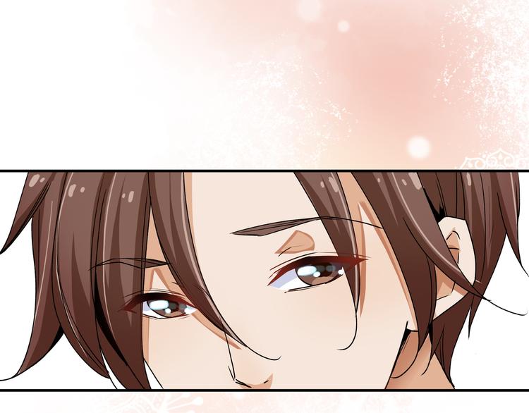 上仙，缺貓否？ - 山雨欲來風滿樓(1/2) - 4