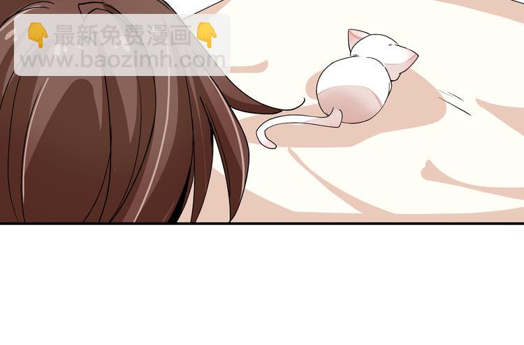 上仙，缺貓否？ - 山雨欲來風滿樓(1/2) - 6