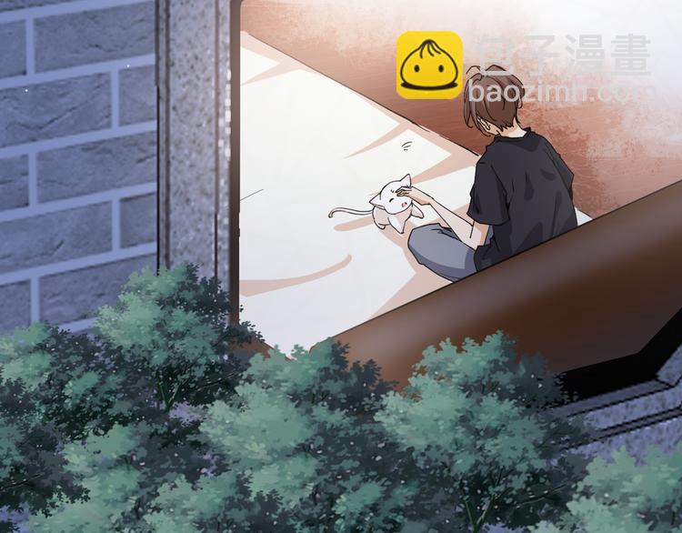 上仙，缺貓否？ - 山雨欲來風滿樓(1/2) - 8