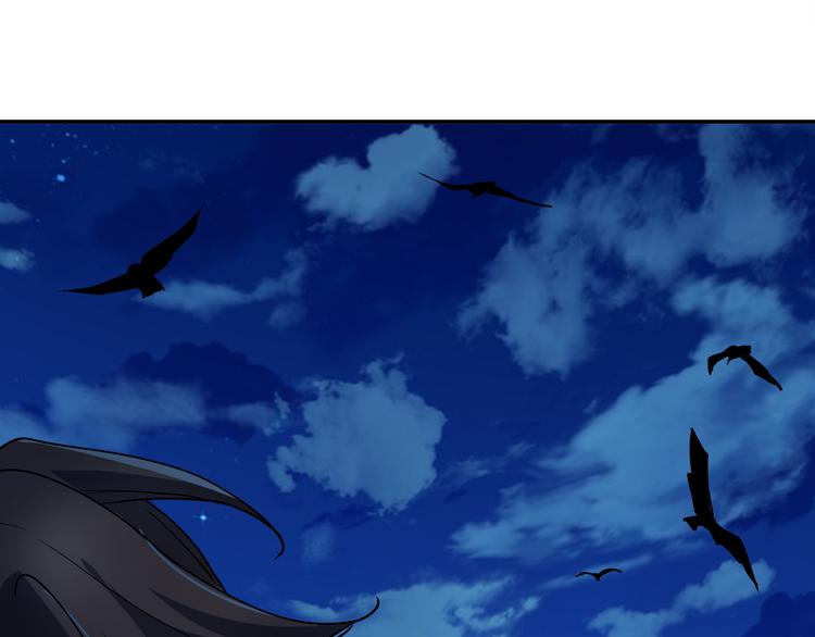 上仙，缺貓否？ - 山雨欲來風滿樓(2/2) - 2