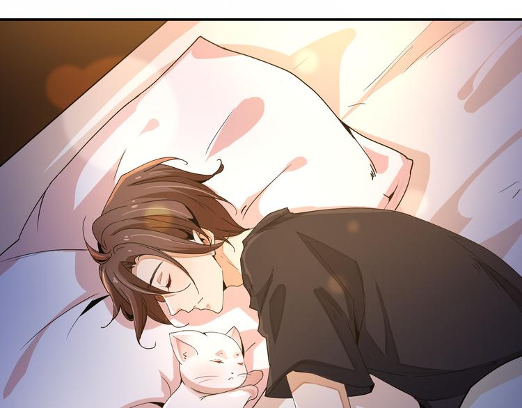 上仙，缺貓否？ - 山雨欲來風滿樓(2/2) - 3