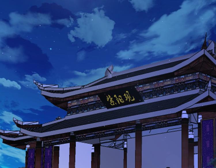 上仙，缺貓否？ - 山雨欲來風滿樓(1/2) - 7