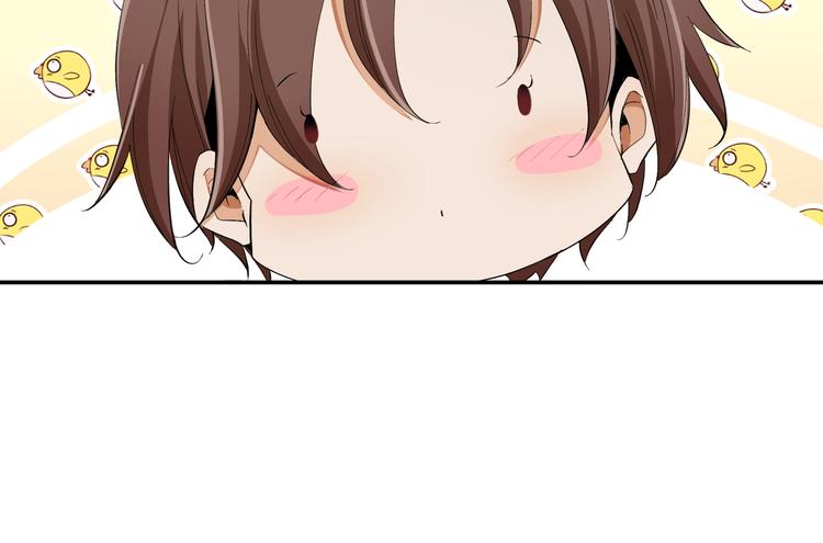 上仙，缺貓否？ - 終於變成人了(1/2) - 8