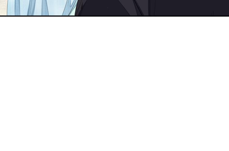 上仙，缺貓否？ - 終於變成人了(1/2) - 3